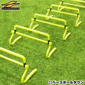 ミニハードル 5本入り 高さ調節式 高さ約15cm・21cm