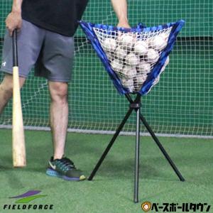 野球 折りたたみ式ボールケース ボール別売り 専用収納バッグ付き