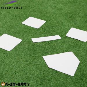 野球 ゴム製ベースセット 2mm厚 ホームベース 塁ベース