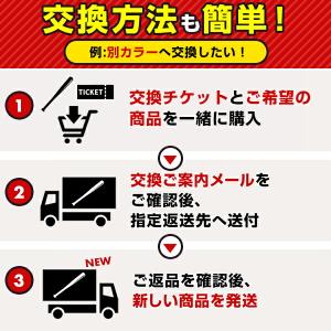 グリップテープ贈呈 1年保証&交換無料 ソフト...の詳細画像3