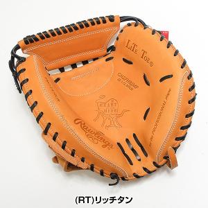 365日出荷 交換無料 野球 キャッチャーミッ...の詳細画像4
