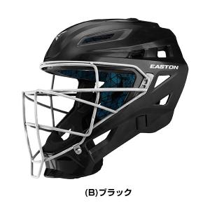 交換無料 野球 キャッチャーヘルメット リトル...の詳細画像3