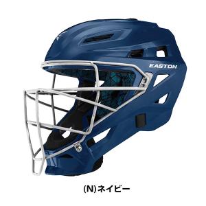 交換無料 野球 キャッチャーヘルメット リトル...の詳細画像4