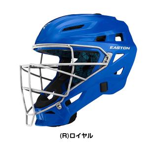 交換無料 野球 キャッチャーヘルメット リトル...の詳細画像5