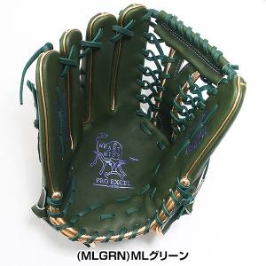 交換無料 野球 グローブ 大人 軟式 ローリン...の詳細画像4