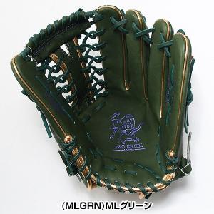 交換無料 野球 グローブ 大人 軟式 ローリン...の詳細画像4