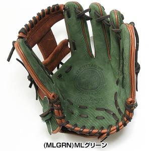 交換無料 野球 グローブ 大人 軟式 ローリン...の詳細画像4