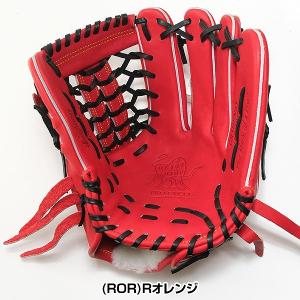交換無料 野球 グローブ 大人 軟式 ローリン...の詳細画像4