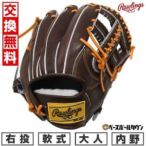 プライム 硬式木製バット LOUISVILLE SLUGGER(ルイスビル