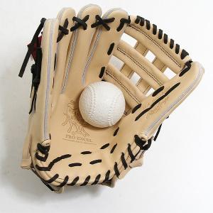 交換無料 野球 グローブ 軟式 大人 左投げ ...の詳細画像5