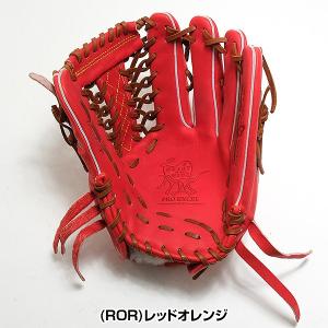 365日出荷 交換無料 野球 グローブ 軟式 ...の詳細画像4