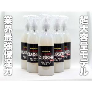 Gorilla Sports ゴリラスポーツ ...の詳細画像5
