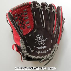 交換無料 ソフトボール グローブ 女子 右投げ...の詳細画像4