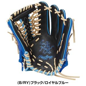 交換無料 ソフトボール グローブ レディース ...の詳細画像4