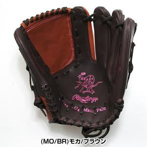 交換無料 ソフトボール グローブ レディース ...の詳細画像4