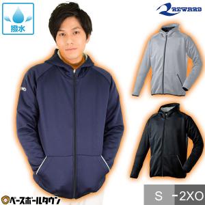 ActiveM（アクティブーム） 交換無料 野球 薄手パーカー メンズ