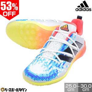 交換無料 アディダス トレーニングシューズ 野球 アフターバーナーTURF SF HYPE GW0267 ストリートファイター 一般 トレシュー