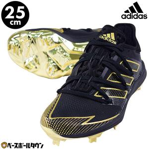 25cm限定 野球 スパイク 金具 アディダス アディゼロ アフターバーナー7 Gold ワイド HJ228 野球スパイク｜bbtown