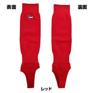 野球 ストッキング 白 黒 紺 青 赤 ローカ...の詳細画像4