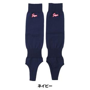 野球 ストッキング 白 黒 紺 青 赤 ローカ...の詳細画像5