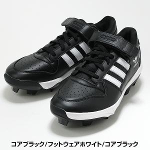 交換無料 野球 スパイク ポイント 大人 アデ...の詳細画像4