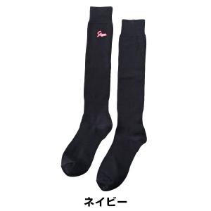 野球 ソックス 黒 紺 赤 青 久保田スラッガ...の詳細画像4