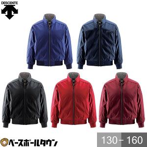 DESCENTE 野球 グランドコート ジュニア デサント 長袖プル