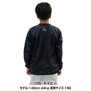 GWも毎日出荷 レワード 野球 Vネックジャケ...の詳細画像5