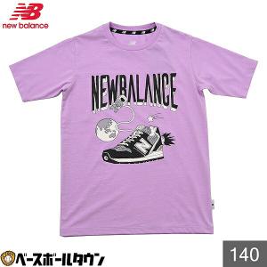 ニューバランス Character Tシャツ JJTP1306 スポーツウェア｜bbtown