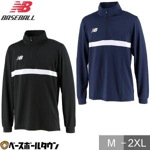 MIZUNO（ミズノ） グローバルエリート ジュニア用スウェットパーカー