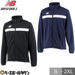 New Balance ニューバランス ジャージ ミドルレイヤージャケット