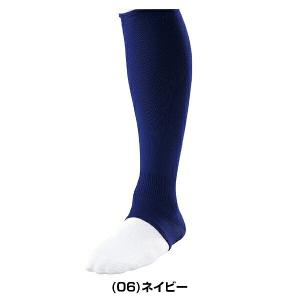 野球 ストッキング ジュニア レディース 黒 ...の詳細画像1