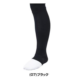 野球 ストッキング ジュニア レディース 黒 ...の詳細画像4