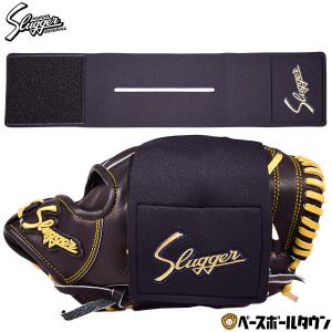 久保田スラッガー グラブフォルダー C-606 野球 グラブ保型 グローブ