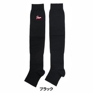 野球 ソックス 黒 白 紺 赤 青 久保田スラ...の詳細画像1