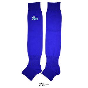 野球 ソックス 黒 白 紺 赤 青 久保田スラ...の詳細画像4