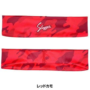 野球 ヘッドバンド メンズ 久保田スラッガー ...の詳細画像2