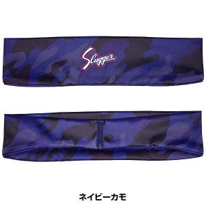 野球 ヘッドバンド メンズ 久保田スラッガー ...の詳細画像3
