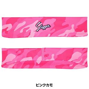 野球 ヘッドバンド メンズ 久保田スラッガー ...の詳細画像4