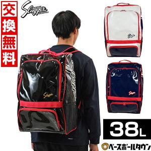 久保田スラッガー（KUBOTA SLUGGER） レザーバッグインバッグ大 (T