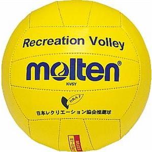 molten ソフトバレーボール KVN50 9こセット Amazon | モルテン ソフトバレーボール50G KVN50W | モルテン