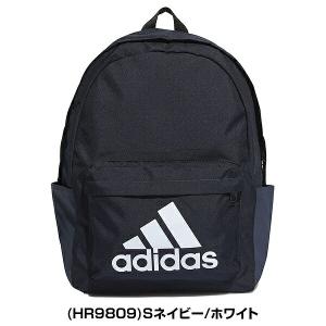 交換無料 野球 リュック アディダス バックパ...の詳細画像3