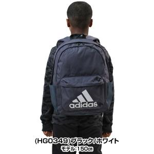 交換無料 野球 リュック アディダス バックパ...の詳細画像5