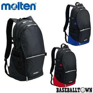 macron ラグビー ワールドカップ 2023 公式 感謝価格 バックパック