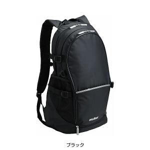 モルテン バッグ バックパック リュックサック...の詳細画像1
