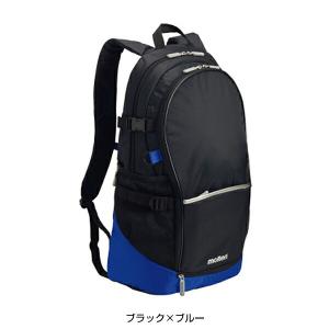 モルテン バッグ バックパック リュックサック...の詳細画像2