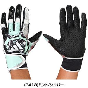 交換無料 野球 バッティンググローブ 大人 両...の詳細画像4