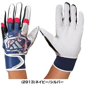 交換無料 野球 バッティンググローブ 大人 両...の詳細画像5
