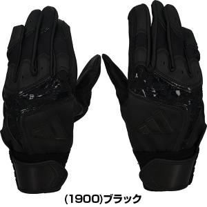 交換無料 野球 バッティンググローブ 大人 両...の詳細画像4