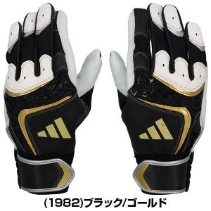 交換無料 野球 バッティンググローブ 大人 両...の詳細画像5